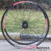 Roues de vélo Mountain Bike NOVATEC 26 pouces - Ref 2366466