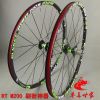 Roues de vélo Mountain Bike 26 pouces - Ref 2366491