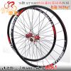 Roues de vélo Mountain Bike RUITUO 26 pouces - Ref 2366667