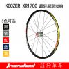 Roues de vélo Mountain Bike KOOZER 26 pouces - Ref 2366727