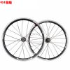 Roues de vélo MIXIM 20 pouces - Ref 2366882