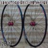 Roues de vélo - Ref 2366976