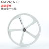 Roues de vélo NAVIGATE - Ref 2366989