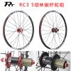Roues de vélo Mountain Bike ROTON 26 pouces - Ref 2367020