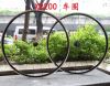 Roues de vélo - Ref 2367053
