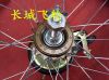 Roues de vélo cyclisme sur route 20 pouces - Ref 2367074