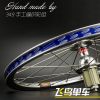 Roues de vélo 16 pouces - Ref 2367200