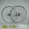 Roues de vélo - Ref 2367205