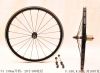 Roues de vélo - Ref 2367289