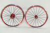 Roues de vélo LITEPRO 16 pouces - Ref 2367311