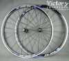Roues de vélo - Ref 2367314