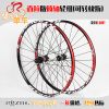 Roues de vélo Mountain Bike RUITUO 26 pouces - Ref 2367327
