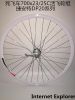 Roues de vélo cyclisme sur route 26 pouces - Ref 2367335