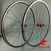 Roues de vélo cyclisme sur route 26 pouces - Ref 2367339