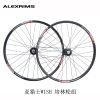 Roues de vélo Mountain Bike ALEXRIMS 26 pouces - Ref 2367454