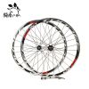 Roues de vélo cyclisme sur route RONGDEXIN - Ref 2367465
