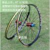 Roues de vélo - Ref 2367531