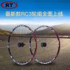 Roues de vélo Mountain Bike 26 pouces - Ref 2367886