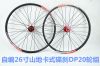 Roues de vélo - Ref 2367888