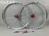 Roues de vélo Mountain Bike INFERNO 26 pouces - Ref 2368137