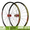 Roues de vélo Mountain Bike 26 pouces - Ref 2368313