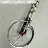 Roues de vélo Mountain Bike 26 pouces - Ref 2368372