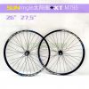 Roues de vélo - Ref 2368508