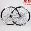 Roues de vélo cyclisme sur route |FASTACE - Ref 2368770