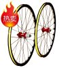 Roues de vélo Mountain Bike 26 pouces - Ref 2368873