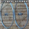 Roues de vélo - Ref 2368910