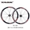 Roues de vélo TAOK 20 pouces - Ref 2369036