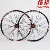Roues de vélo Mountain Bike 26 pouces - Ref 2369088