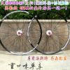 Roues de vélo Mountain Bike NOVATEC 26 pouces - Ref 2369294