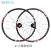 Roues de vélo ARTECK - Ref 2369313