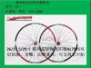 Roues de vélo Mountain Bike 26 pouces - Ref 2369378