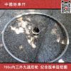 Roues de vélo cyclisme sur route - Ref 2369587