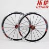 Roues de vélo 20 pouces - Ref 2369623