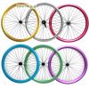 Roues de vélo FEELCOOL - Ref 2369687