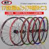 Roues de vélo Mountain Bike 26 pouces - Ref 2369690