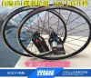 Roues de vélo - Ref 2370109