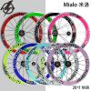 Roues de vélo MIALO 20 pouces - Ref 2370166