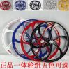 Roues de vélo Mountain Bike 26 pouces - Ref 2370274