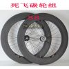 Roues de vélo - Ref 2370332