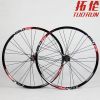 Roues de vélo cyclisme sur route 26 pouces - Ref 2370345