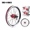 Roues de vélo 14 pouces - Ref 2370480
