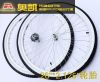 Roues de vélo A-OK 26 pouces - Ref 2370560