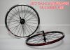 Roues de vélo 20 pouces - Ref 2370616