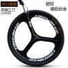 Roues de vélo Mountain Bike ZHEMEI 26 pouces - Ref 2370668