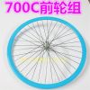 Roues de vélo - Ref 2370696
