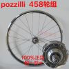 Roues de vélo - Ref 2370955